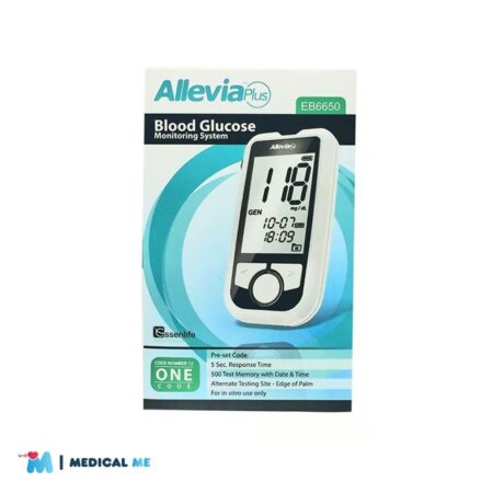 Allevia Plus