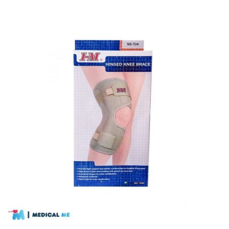 Knee Support