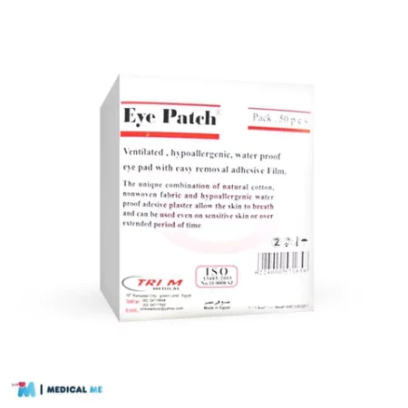 Adhesive Eye Patches For Children