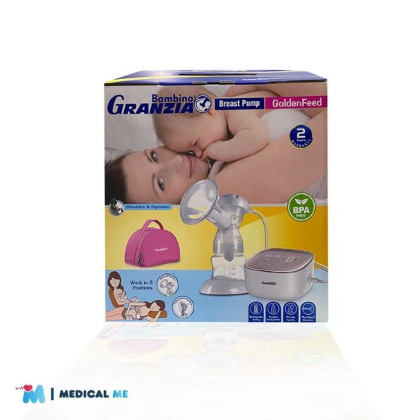 Granzia Breast Pump MedicalMe