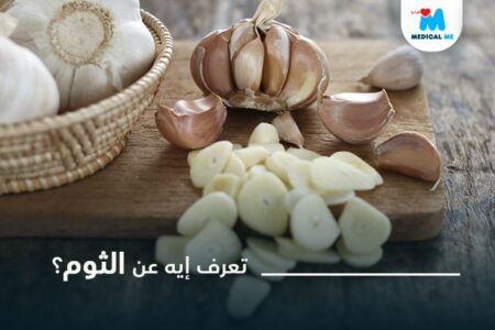 علاج التهاب الحلق وأسبابه |علاج التهاب الحلق للأطفال بدون مضاد