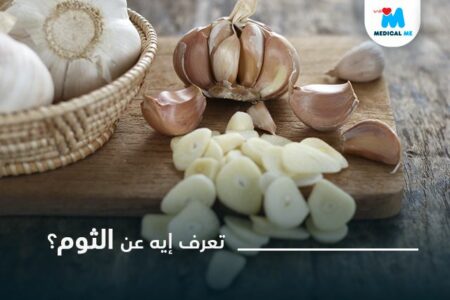 طرق علاج الجيوب الانفية المختلفة، العلاج المنزلي والأدوية ومتى يجب التدخل الجراحي