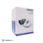 Omron M1 Basic - Digital Blood Pressure Monitor
