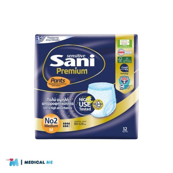 Sani Pants Premium